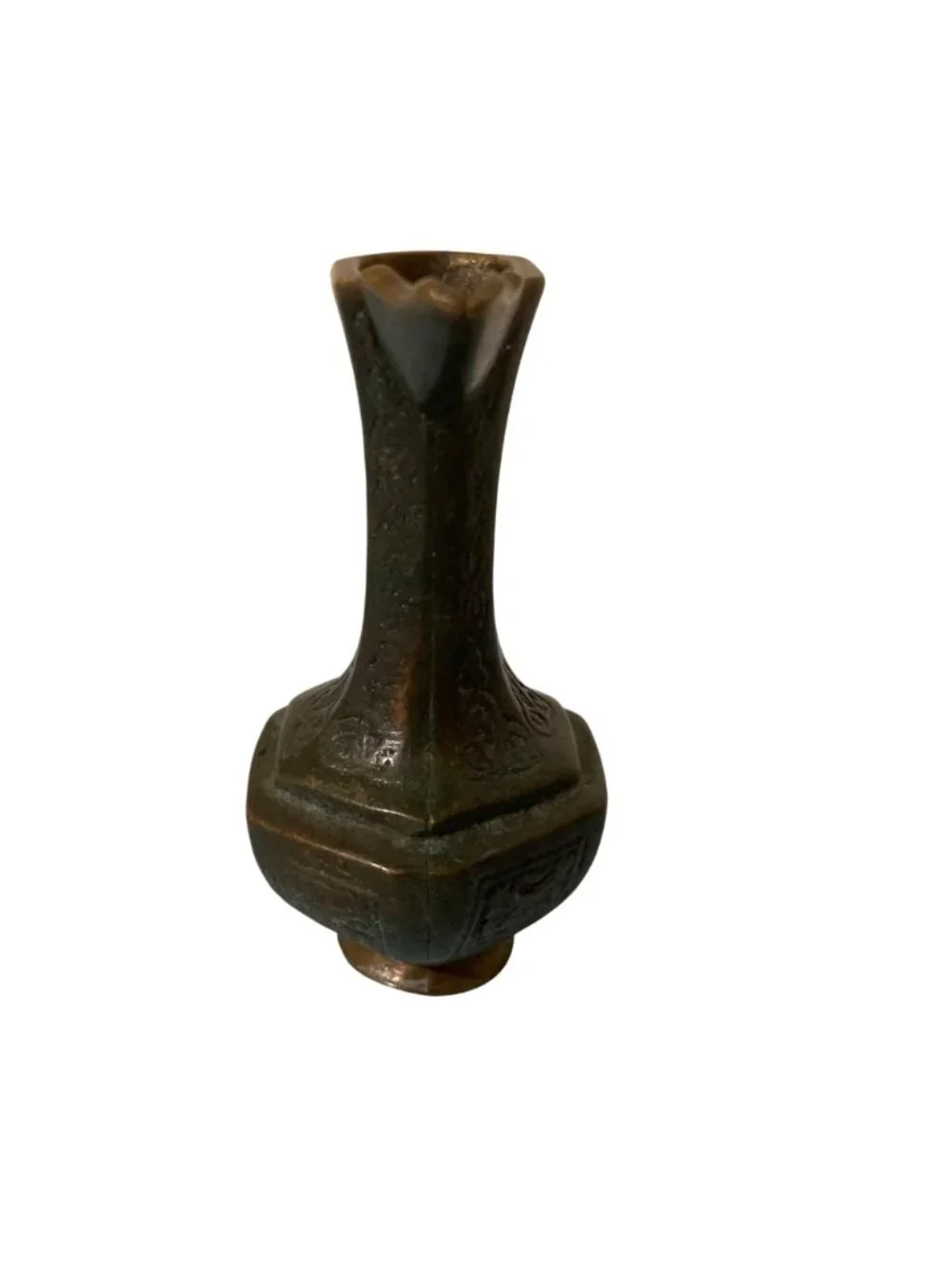 Vintage Israel Miniature Small Metal Ewer With Verdigris